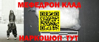 MDMA Premium VHQ Азнакаево