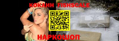 MDMA Premium VHQ Азнакаево