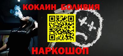 каннабис Абакан