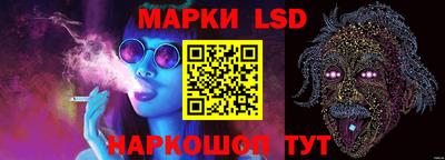 каннабис Абакан