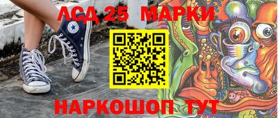 MDMA Premium VHQ Азнакаево