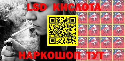 MDMA Premium VHQ Азнакаево