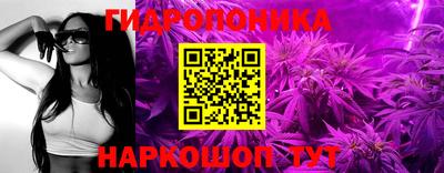 MDMA Premium VHQ Азнакаево