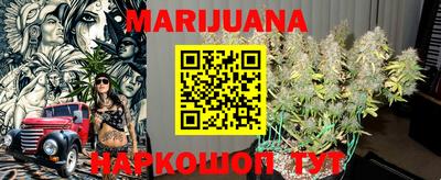MDMA Premium VHQ Азнакаево