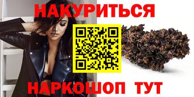 MDMA Premium VHQ Азнакаево