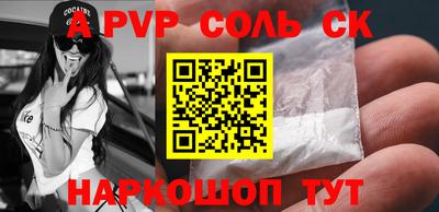 MDMA Premium VHQ Азнакаево