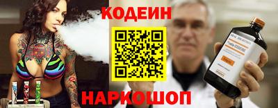 каннабис Абакан