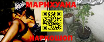 MDMA Premium VHQ Азнакаево