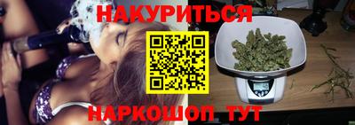 MDMA Premium VHQ Азнакаево