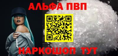 MDMA Premium VHQ Азнакаево