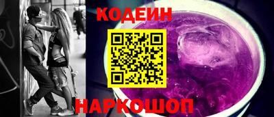 каннабис Абакан