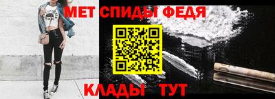 каннабис Абакан