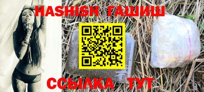 MDMA Premium VHQ Азнакаево