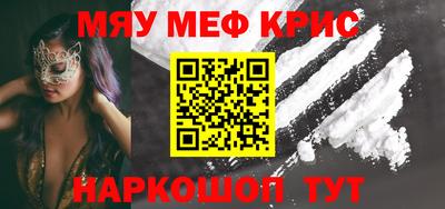 MDMA Premium VHQ Азнакаево