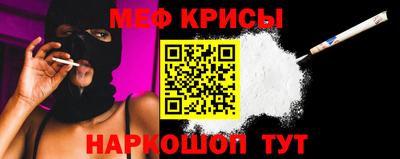MDMA Premium VHQ Азнакаево