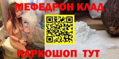 MDMA Premium VHQ Азнакаево