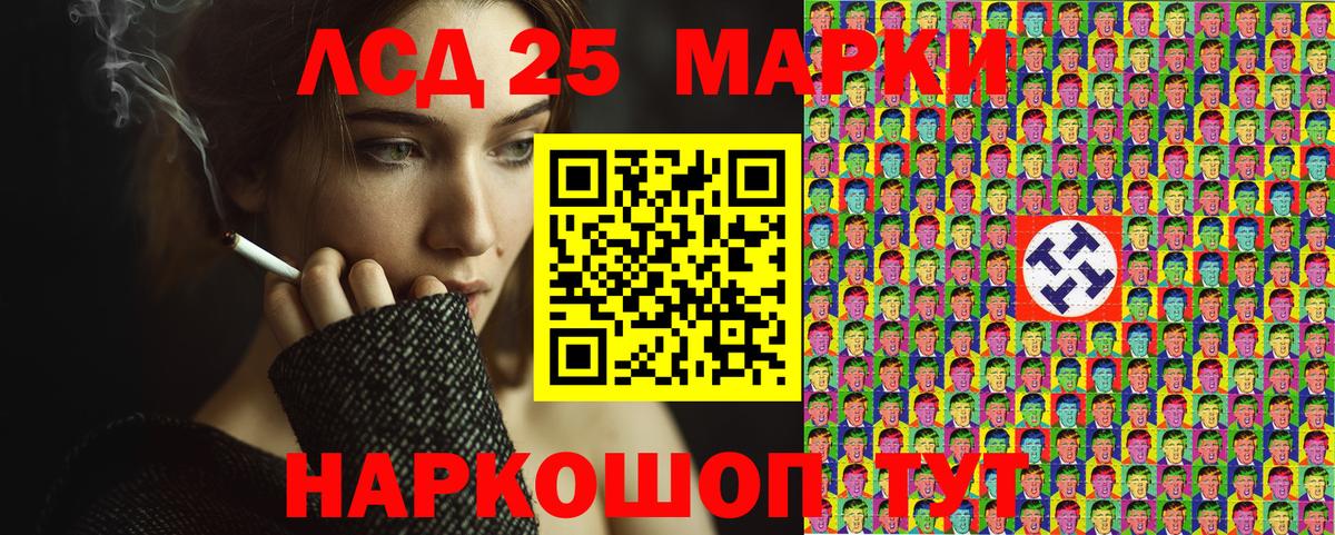 Апатиты  Наркотические марки  Марки N-bome 1500мкг  Вход с VPN  Марки N-bome 1500мкг 